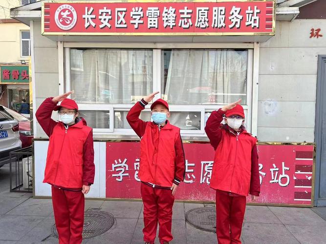 石家庄广安大街初中培训-图2