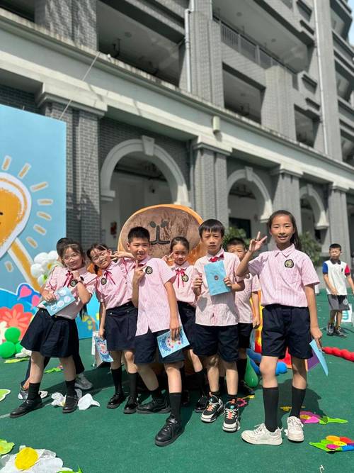 2025重庆小学招生何时启动？政策有啥新变化？-图1
