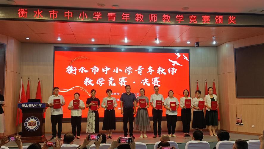 中学老师与小学老师，如何选择更适合自己？-图1