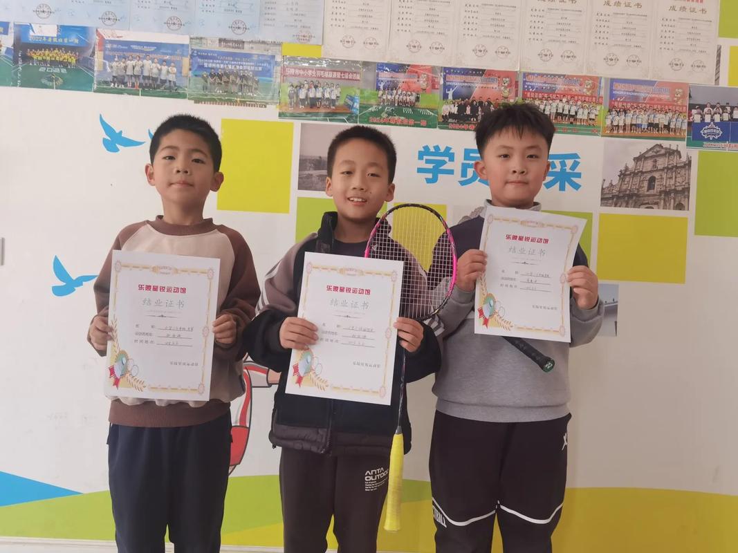 2025小学统考成绩何时公布？-图2