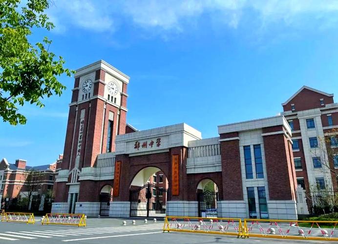 郑州中学高中国际学校有何特色？-图3