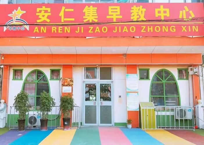 临沂幼师学校怎么招生？有哪些要求？-图2