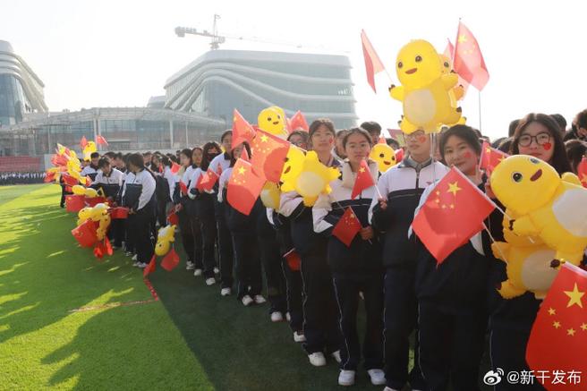 新干朝阳中专属于高中还是中专？-图1