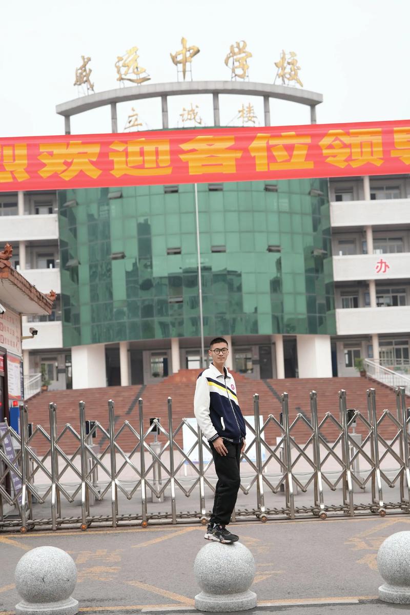 东莞虎门威远职高怎么样?-图2 东莞虎门威远职高怎么样?-图2