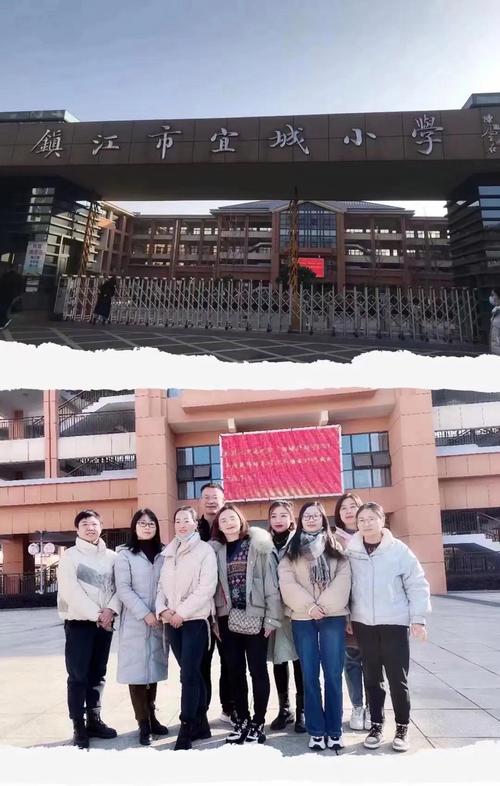 镇江初中英语培训机构哪家好?-图3 镇江初中英语培训机构哪家好?-图3