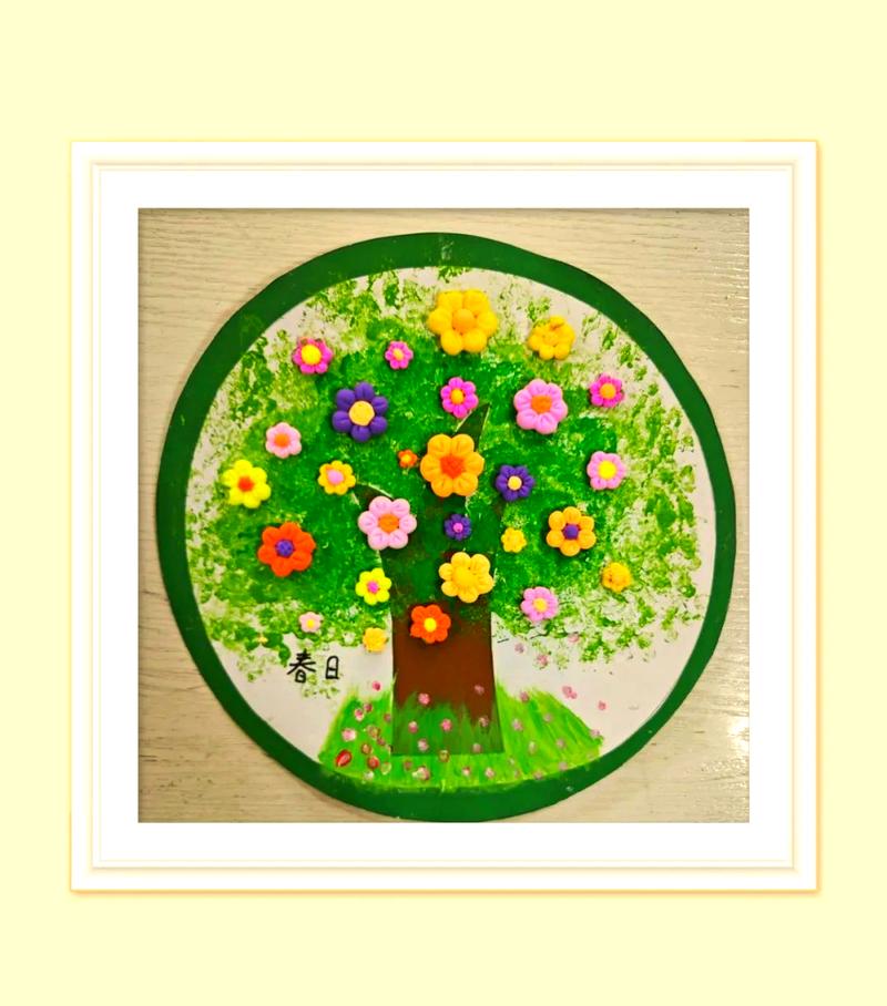 幼师美术教育究竟学什么?-图1 幼师美术教育究竟学什么?-图1