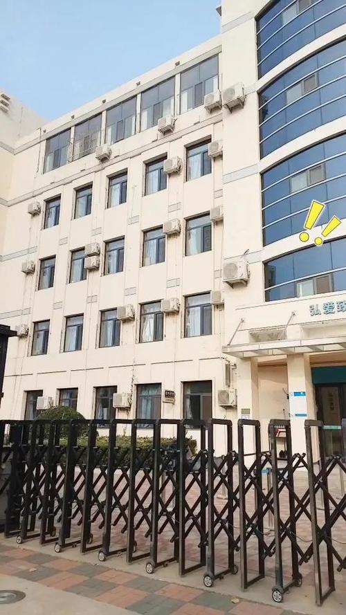 天津市河东区一中心小学有何特色?-图1 天津市河东区一中心小学有何特色?-图1