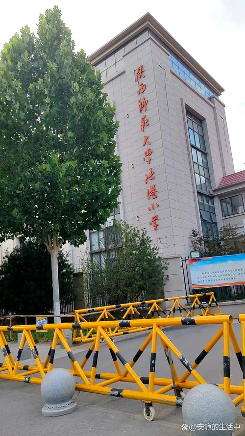 天津市河东区一中心小学有何特色?-图3 天津市河东区一中心小学有何特色?-图3