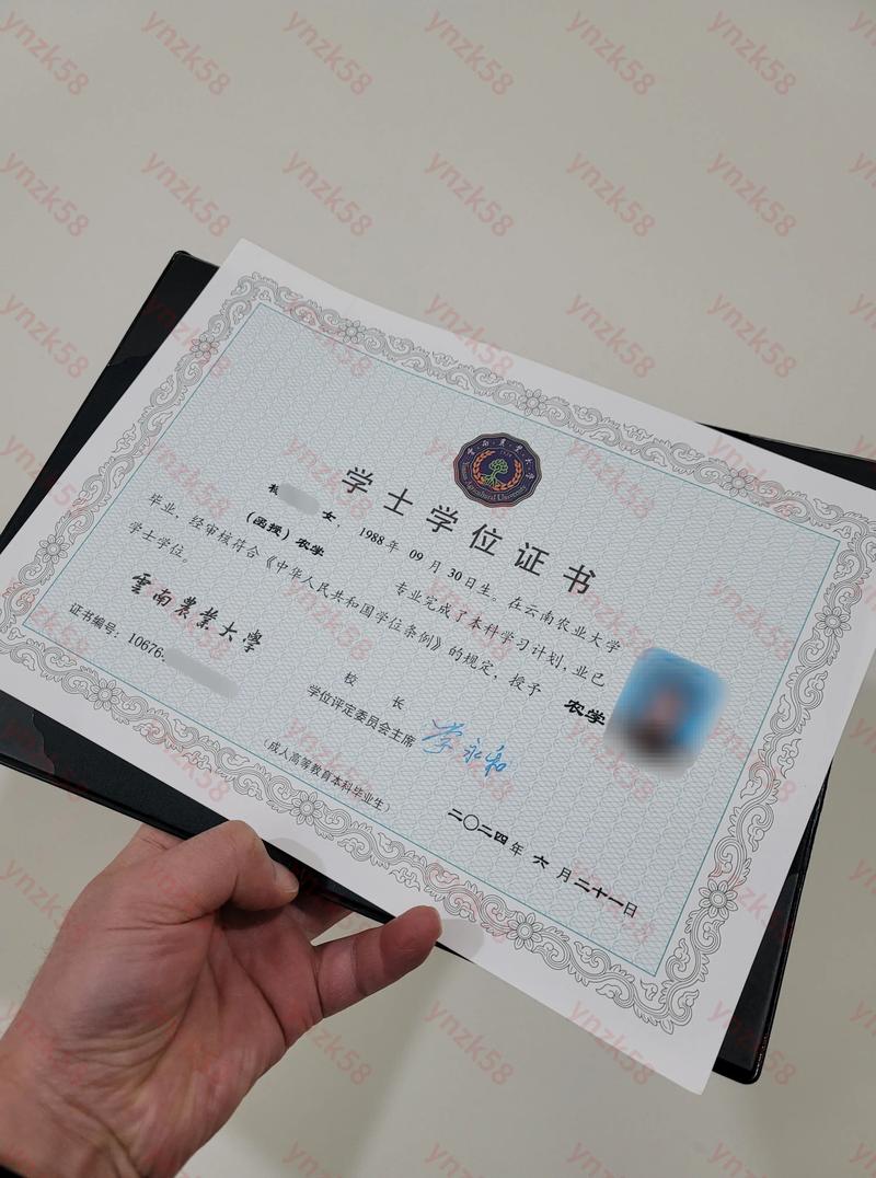 初中毕业可直接读函授本科吗？-图2