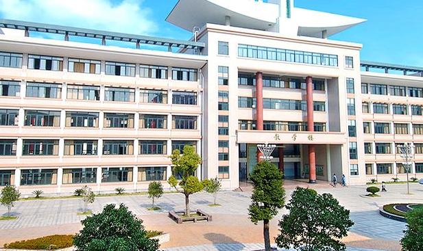 金华技师学院属于高中还是职业教育？-图2