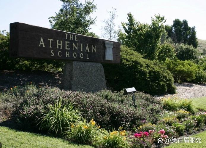 美国旧金山有什么高中-图1