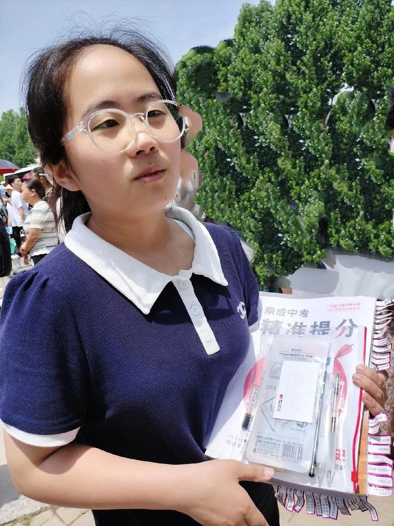 初中毕业女生读北京技校,前景如何?-图1 初中毕业女生读北京技校,前景如何?-图1