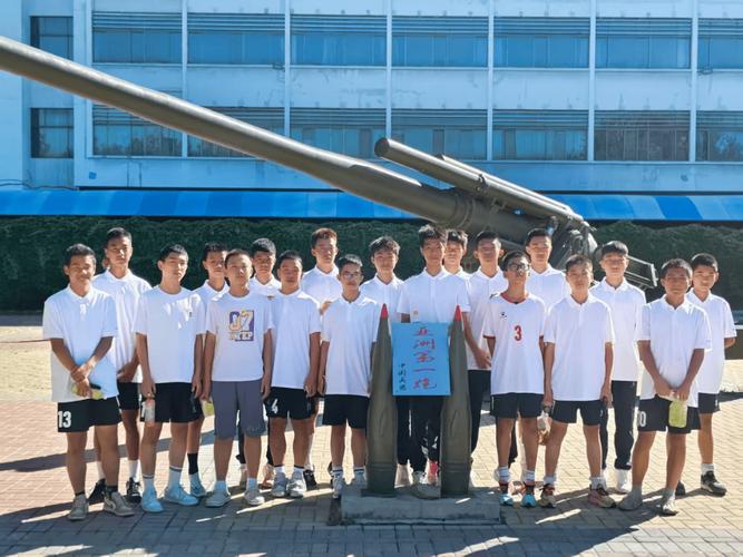 河南2025初中夏令营何时报名？-图1