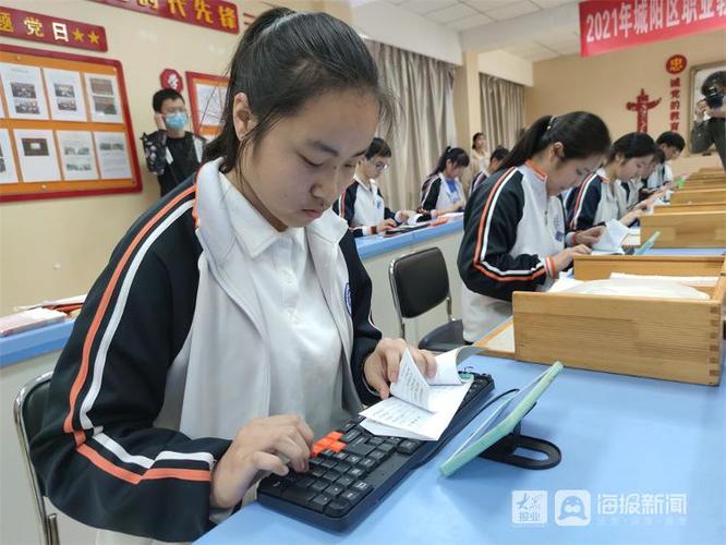 青岛城阳高中竞赛辅导有何优势？-图2