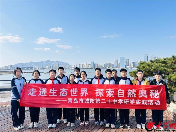 青岛城阳高中竞赛辅导有何优势？-图3