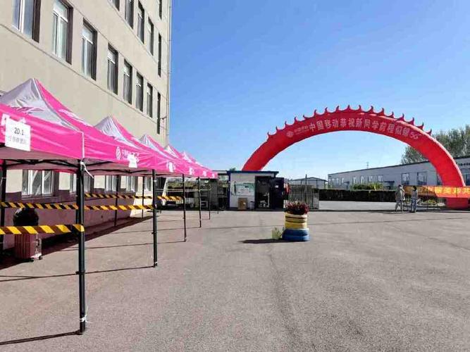 沈阳幼师学校有哪些？-图3