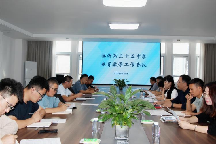 临沂初中辅导机构哪家靠谱？-图2