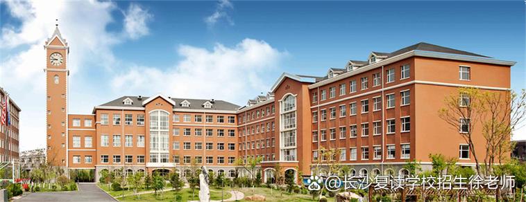 长沙高中复习班哪里找？-图1