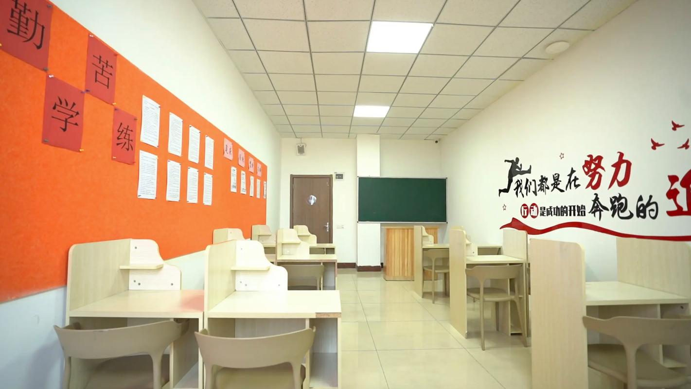 上海初中在线补课哪家更靠谱?-图1 上海初中在线补课哪家更靠谱?-图1