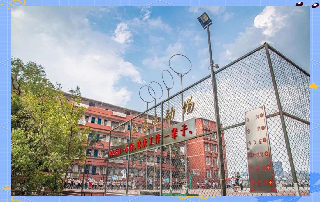 南宁兴宁区到底有多少所高中？-图2