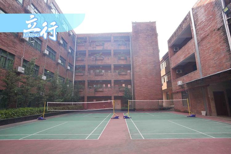 广州初中培训机构哪家好?-图3 广州初中培训机构哪家好?-图3