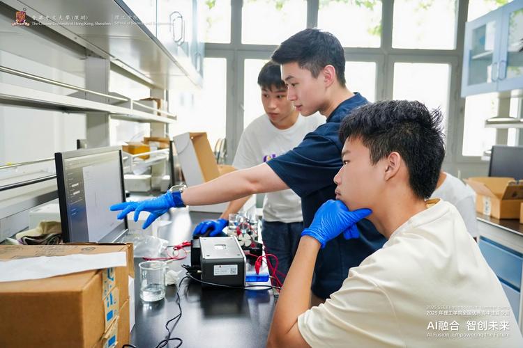 2025高中生暑期营有哪些亮点值得期待?-图1 2025高中生暑期营有哪些亮点值得期待?-图1