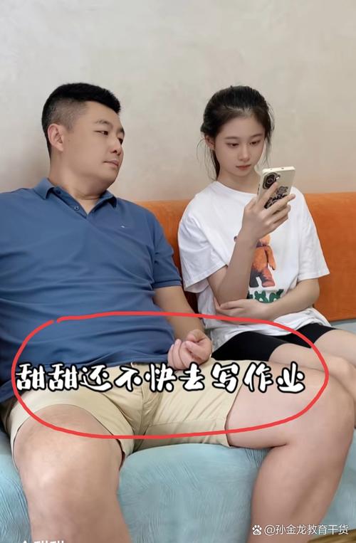 未满18岁无家长陪同能上初中吗？-图2