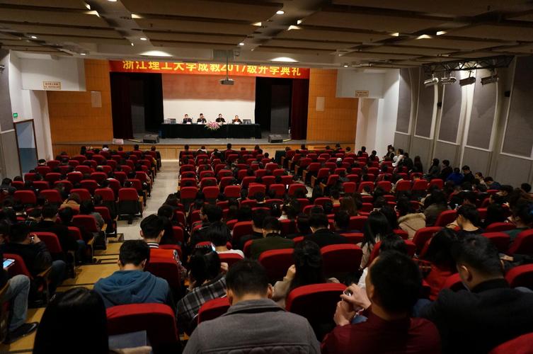 高中在读能兼读夜大吗？-图1