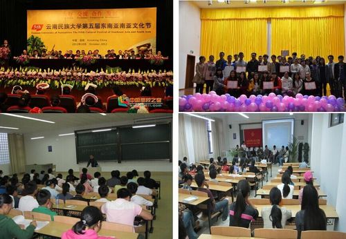 高中在读能兼读夜大吗？-图2