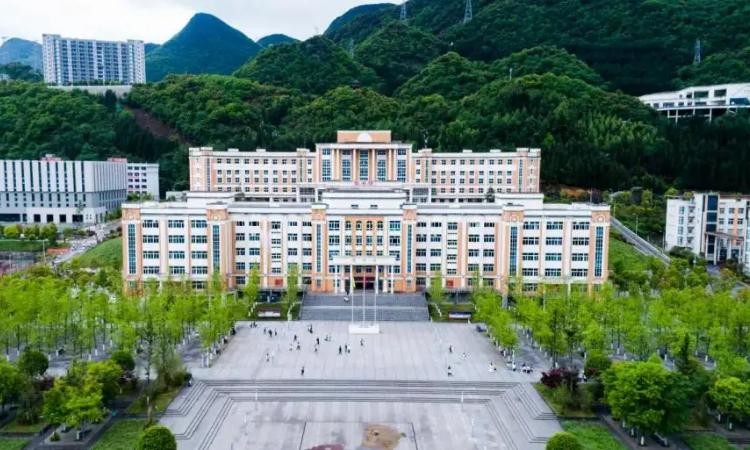 贵阳有哪些幼师大学可选？-图2