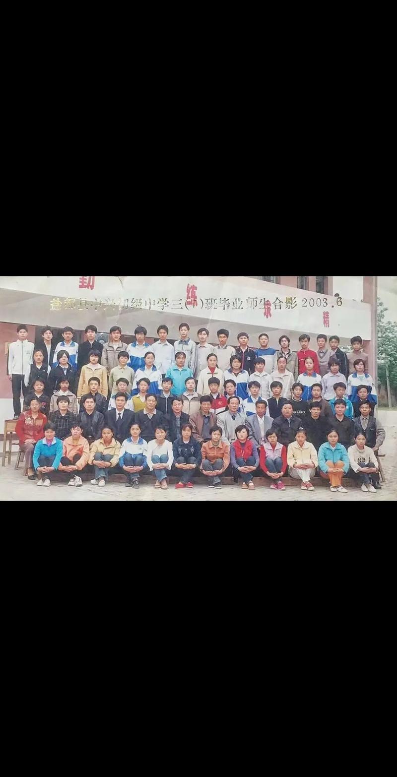 盐城初中毕业选学校，有哪些好选择？-图1