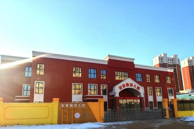 哈尔滨长江路幼师学校怎么样？-图1