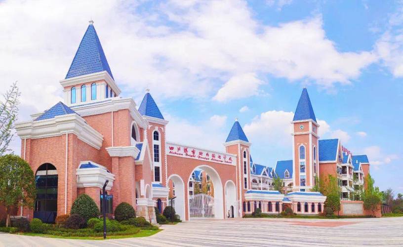 乐山2025小学招生何时开始？-图2