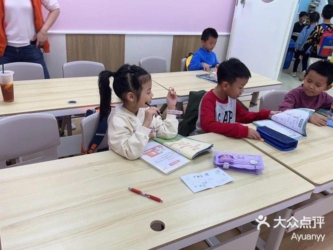 昂立高中补课大华效果如何?-图3 昂立高中补课大华效果如何?-图3