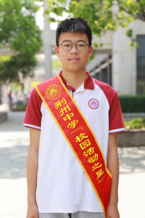 荆州初中毕业可报哪些学校？-图2