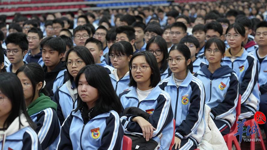 广东电视广播大学初中怎么读？-图3