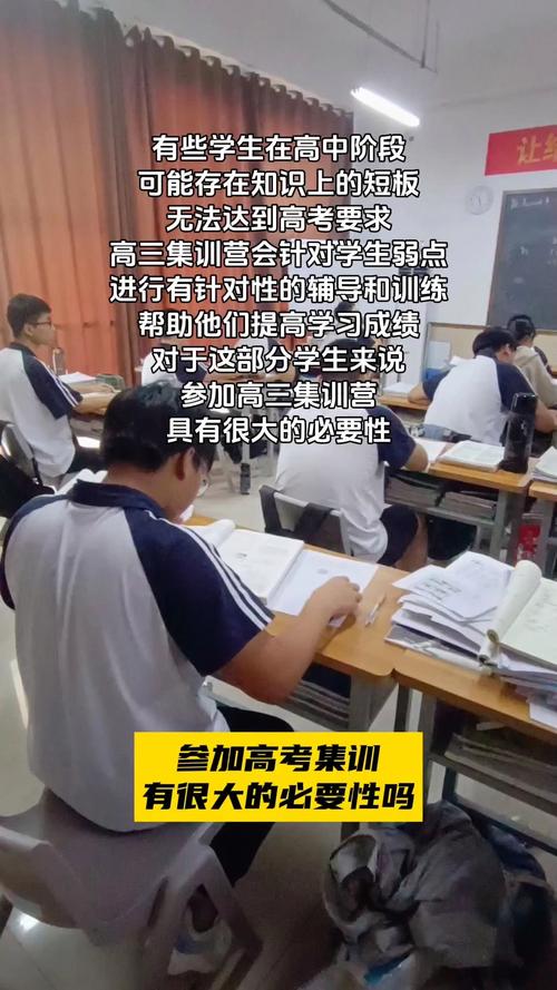 郑州哪里有靠谱的高中作文班？-图1