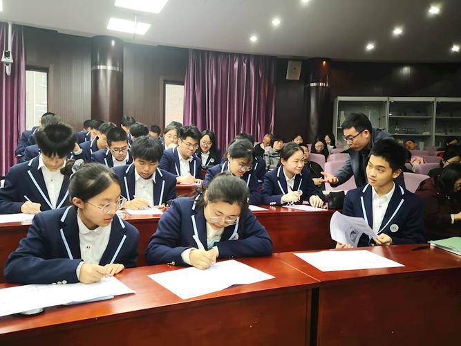 高中复习学校有哪些?-图3 高中复习学校有哪些?-图3