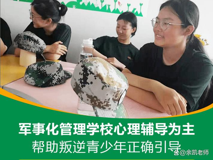 江门初中辅导哪里最好？-图3