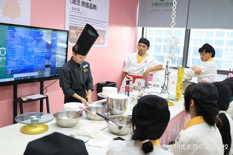 初中毕业学烘焙，选什么学校好？-图2