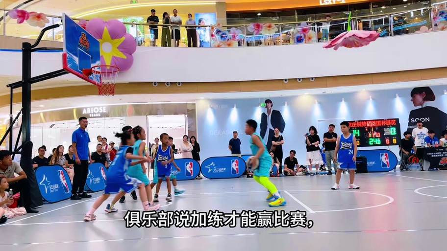 沈阳大东篮球高中怎么样？-图1