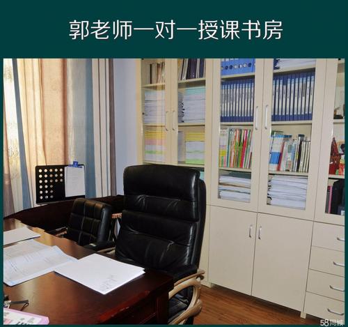 郑州初中数学培训哪家更靠谱？-图3