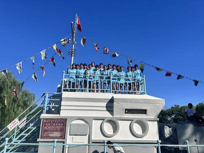 2025初中免费夏令营怎么报名?-图3 2025初中免费夏令营怎么报名?-图3