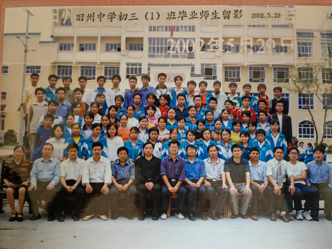 初中上中专一般几年能毕业?-图2 初中上中专一般几年能毕业?-图2