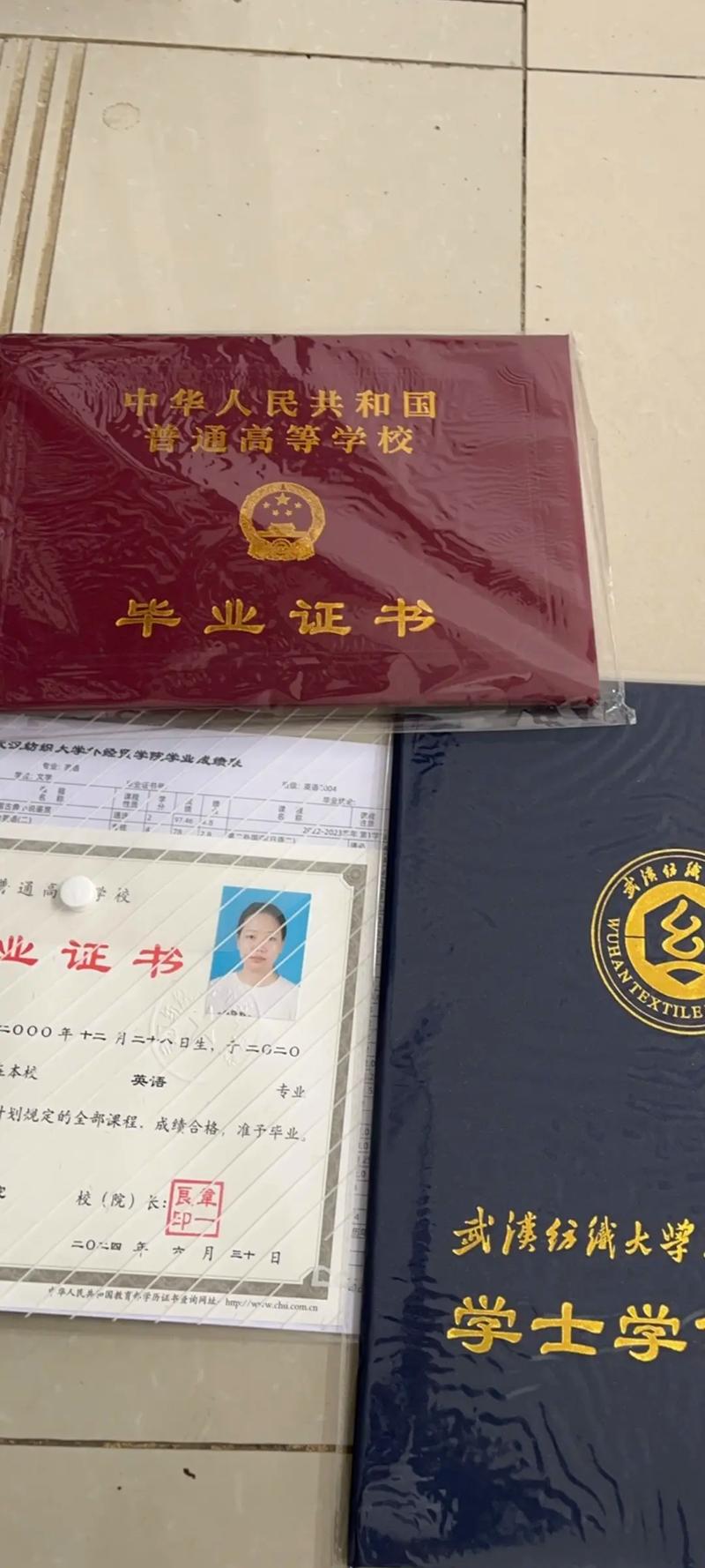 初中上中专一般几年能毕业？-图3