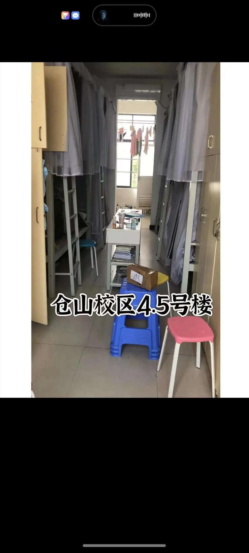 福建幼师专业就业前景如何？-图1