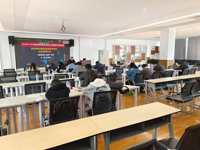 云南幼师资格证考试考什么？-图2