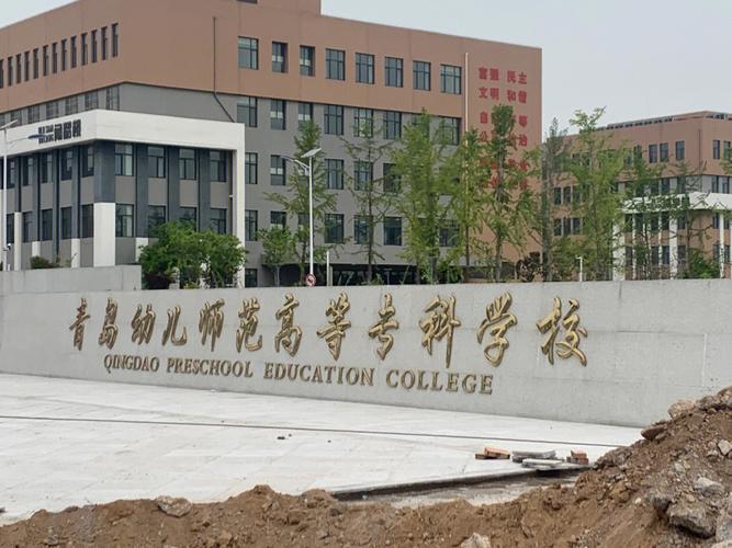 幼师学校有哪些专业可选？-图3