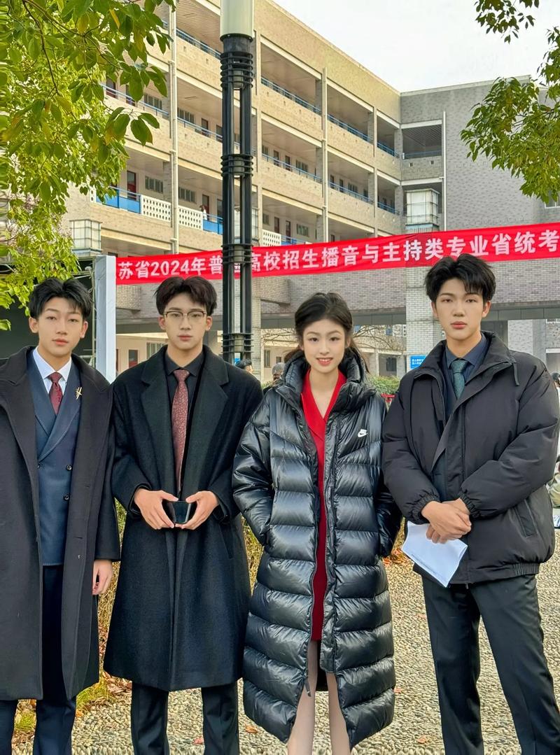 初中毕业想学播音，去哪里学靠谱？-图2