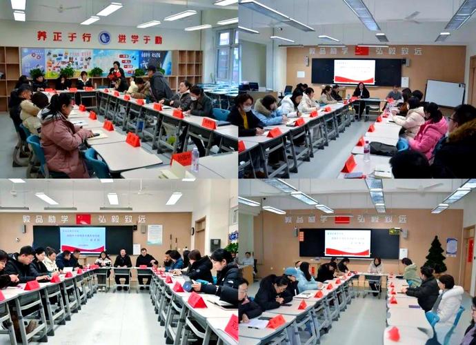 沈阳皇姑小学升初中培训哪家好？-图1